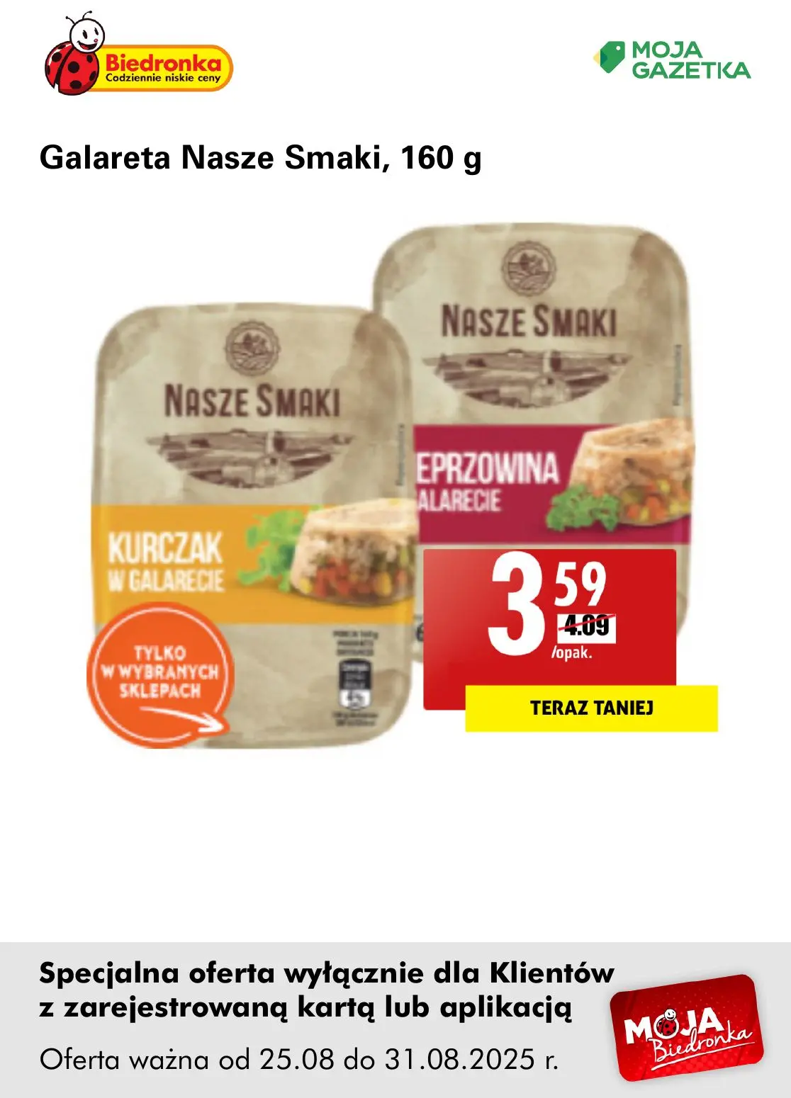 gazetka promocyjna Biedronka Oferta z kartą Moja Biedronka - Strona 17