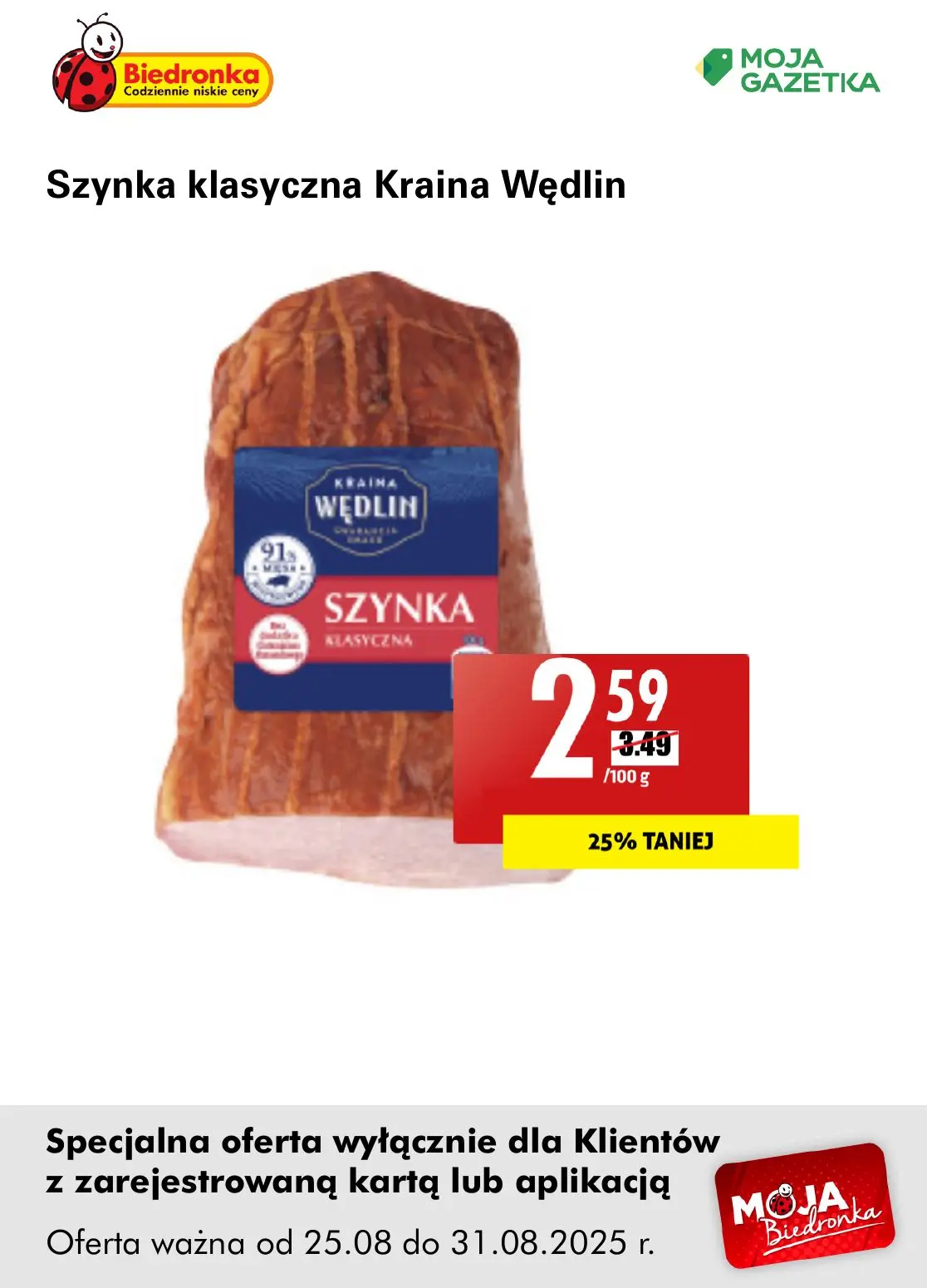 gazetka promocyjna Biedronka Oferta z kartą Moja Biedronka - Strona 23