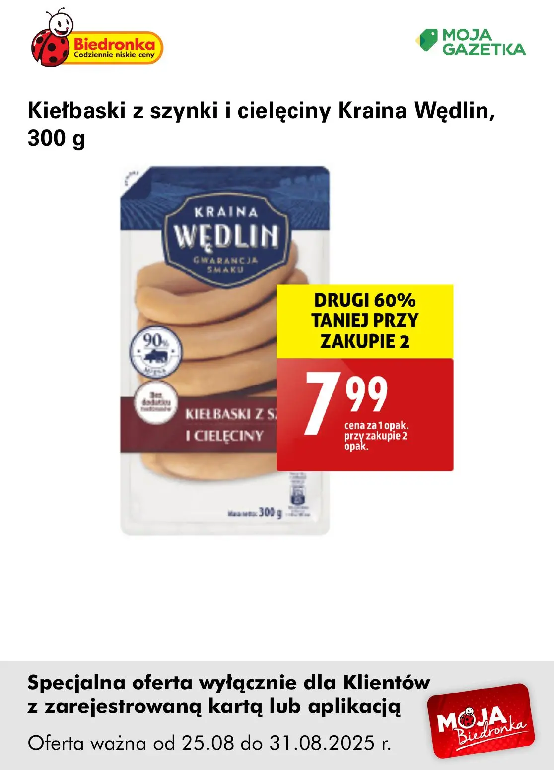 gazetka promocyjna Biedronka Oferta z kartą Moja Biedronka - Strona 25