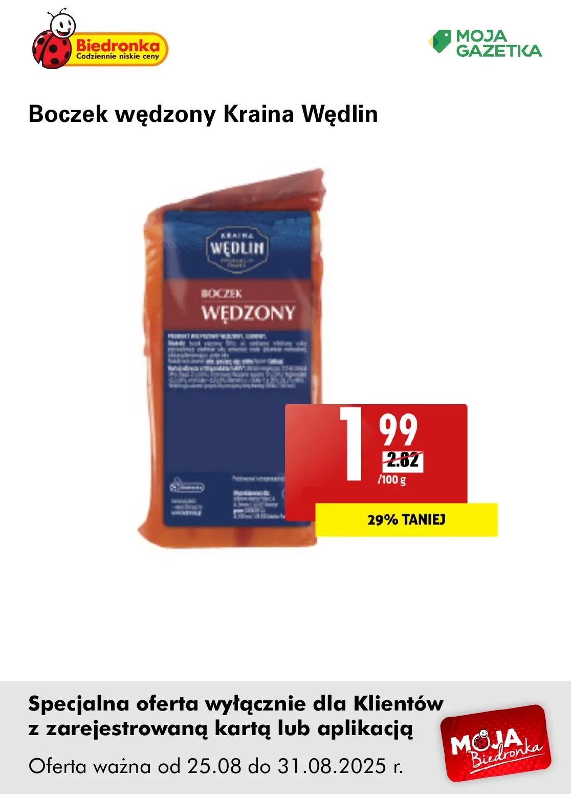 gazetka promocyjna Biedronka Oferta z kartą Moja Biedronka - Strona 27