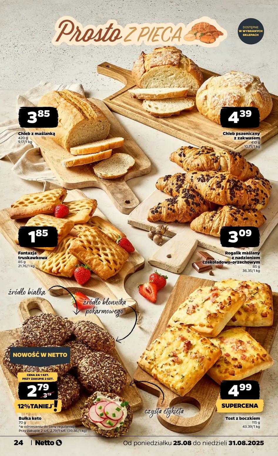 gazetka promocyjna NETTO Od poniedziałku - Strona 24
