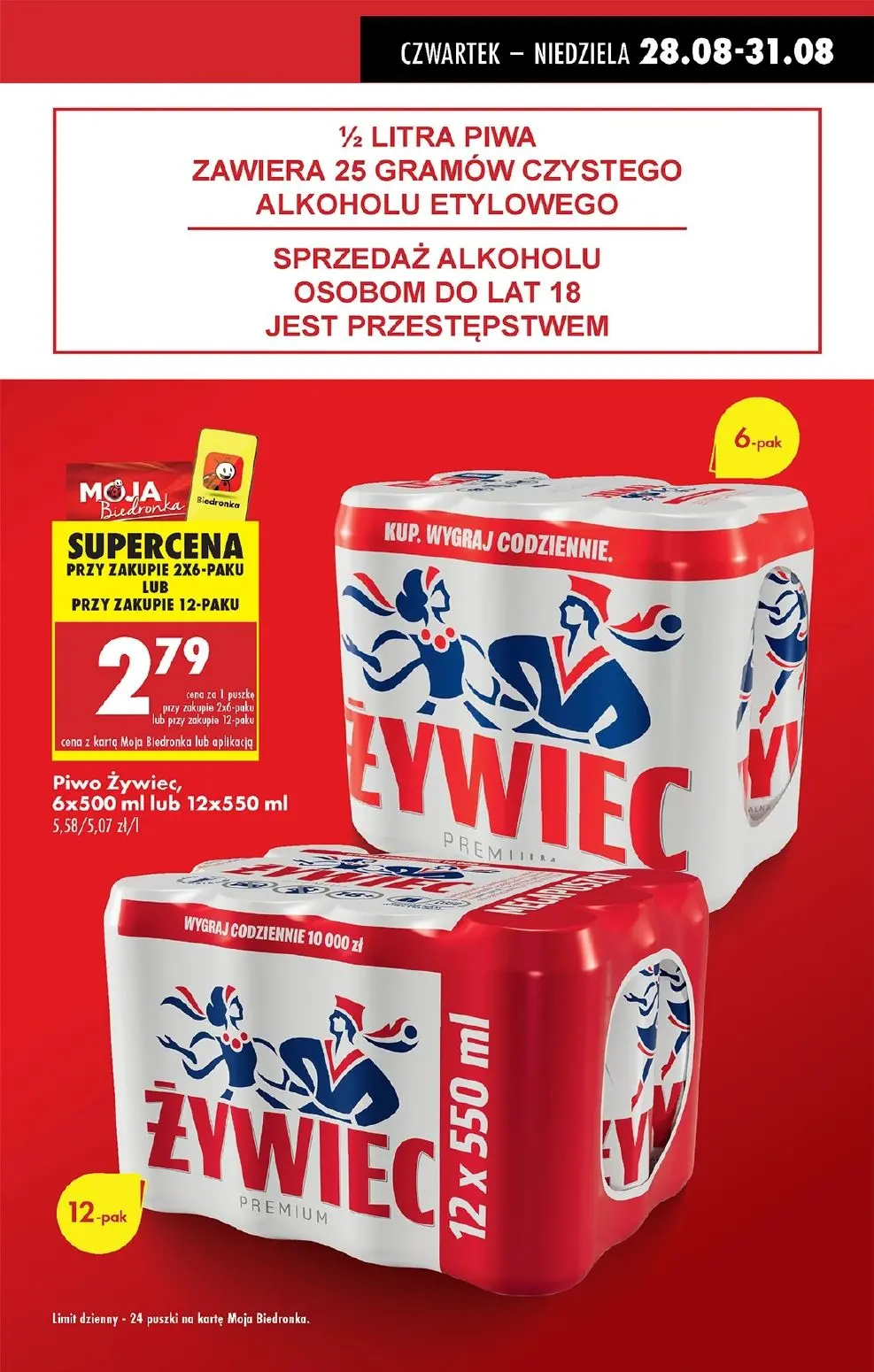 gazetka promocyjna Biedronka Od czwartku - lada tradycyjna - Strona 13