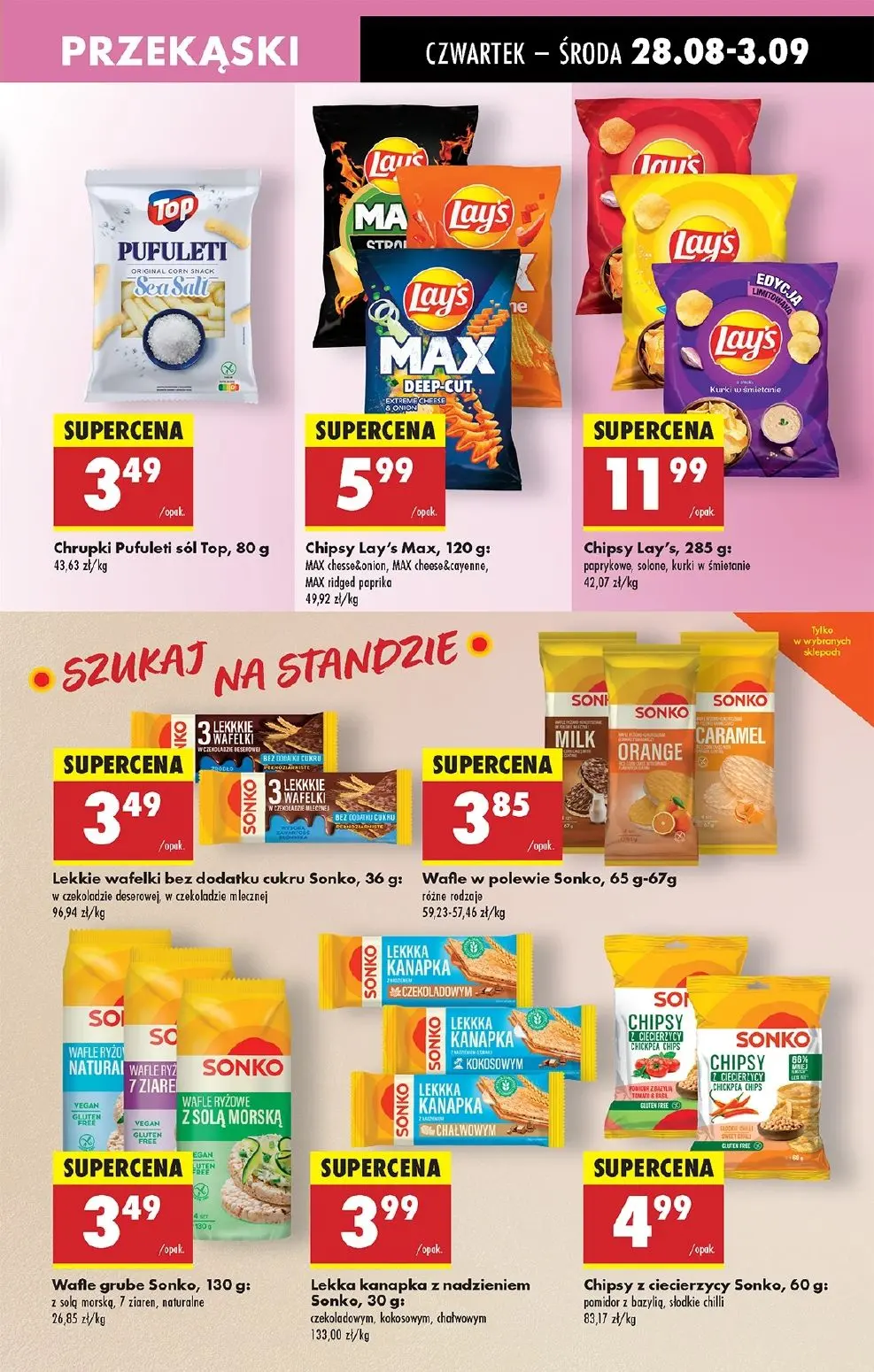 gazetka promocyjna Biedronka Od czwartku - lada tradycyjna - Strona 49