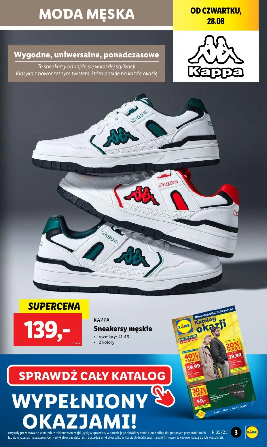 gazetka promocyjna LIDL Od czwartku - Strona 17