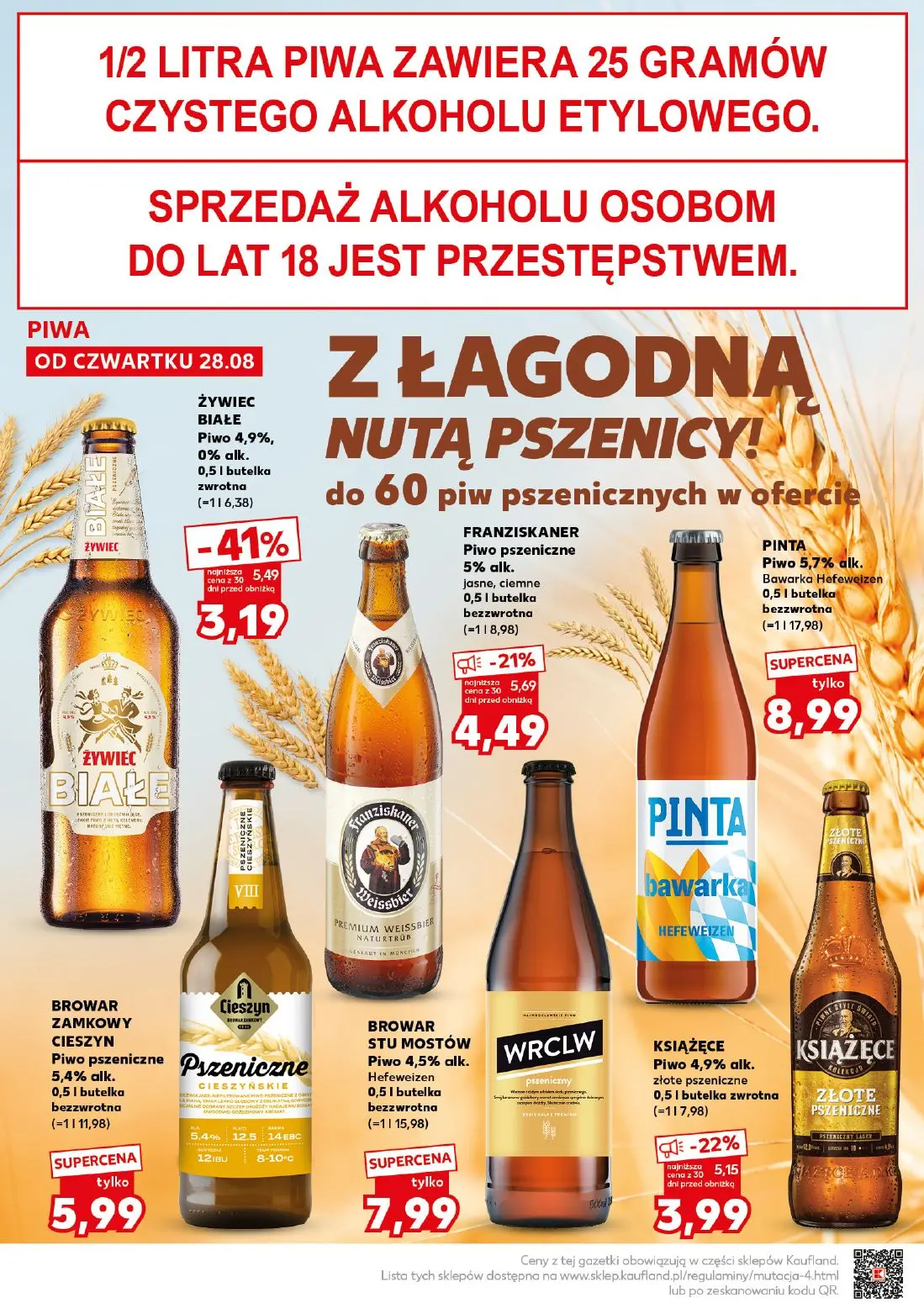 gazetka promocyjna Kaufland Super Weekend - Strona 20