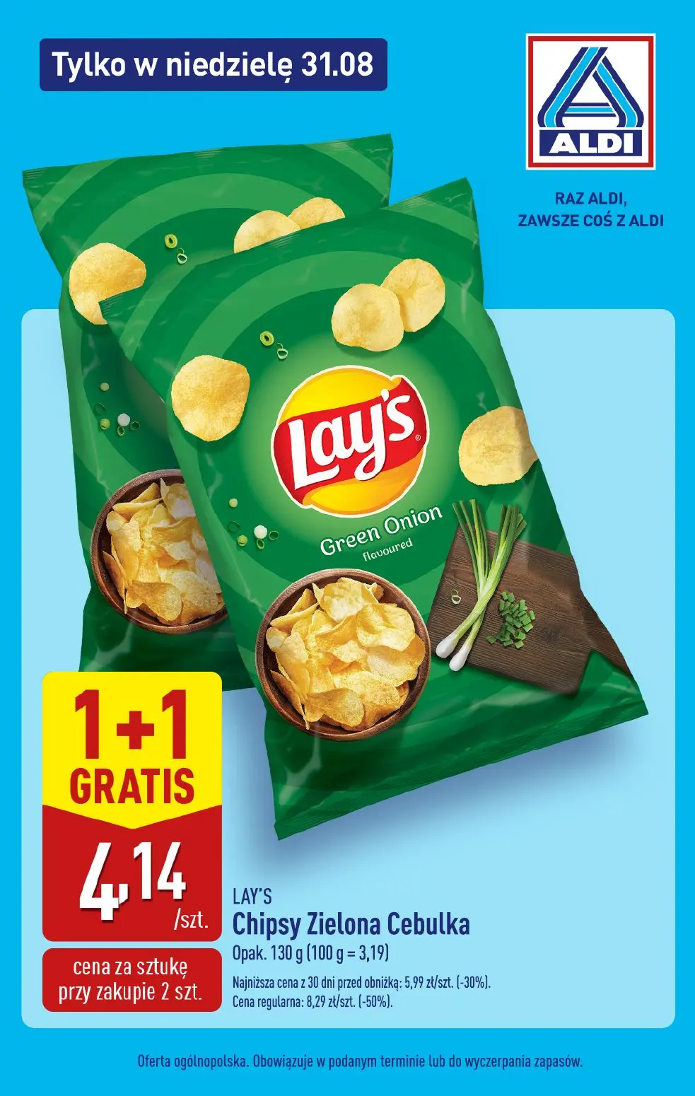 gazetka promocyjna ALDI Tylko w NIEDZIELĘ - Strona 9