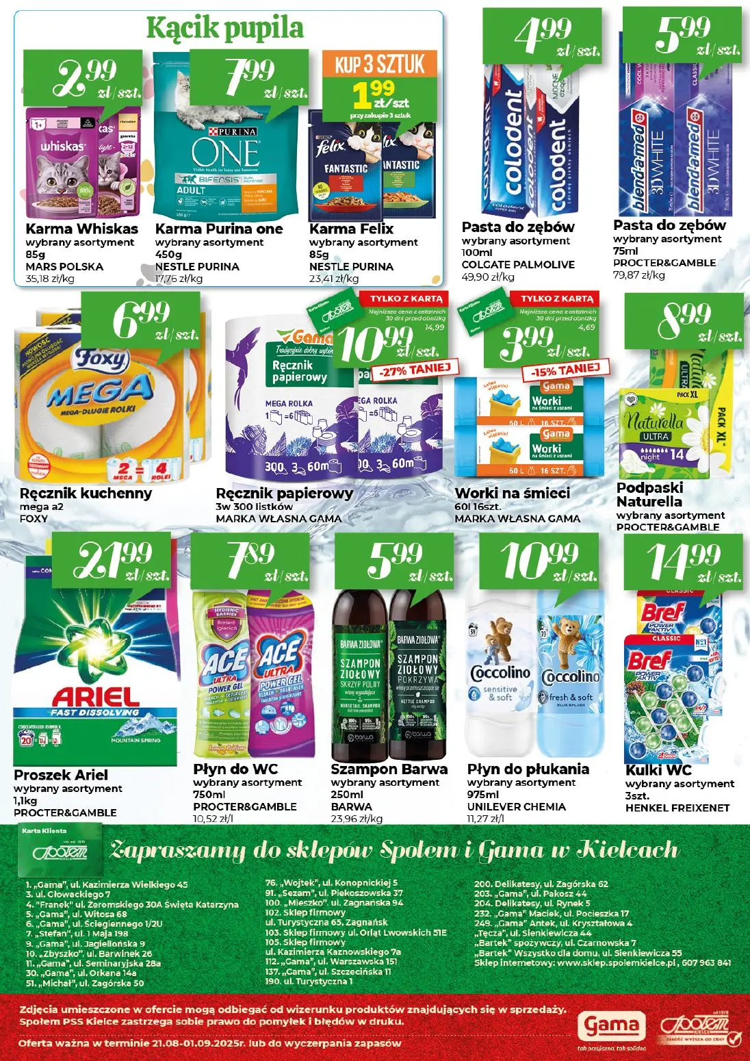 gazetka promocyjna Społem Kielce Jakość wyższa od ceny - Strona 16
