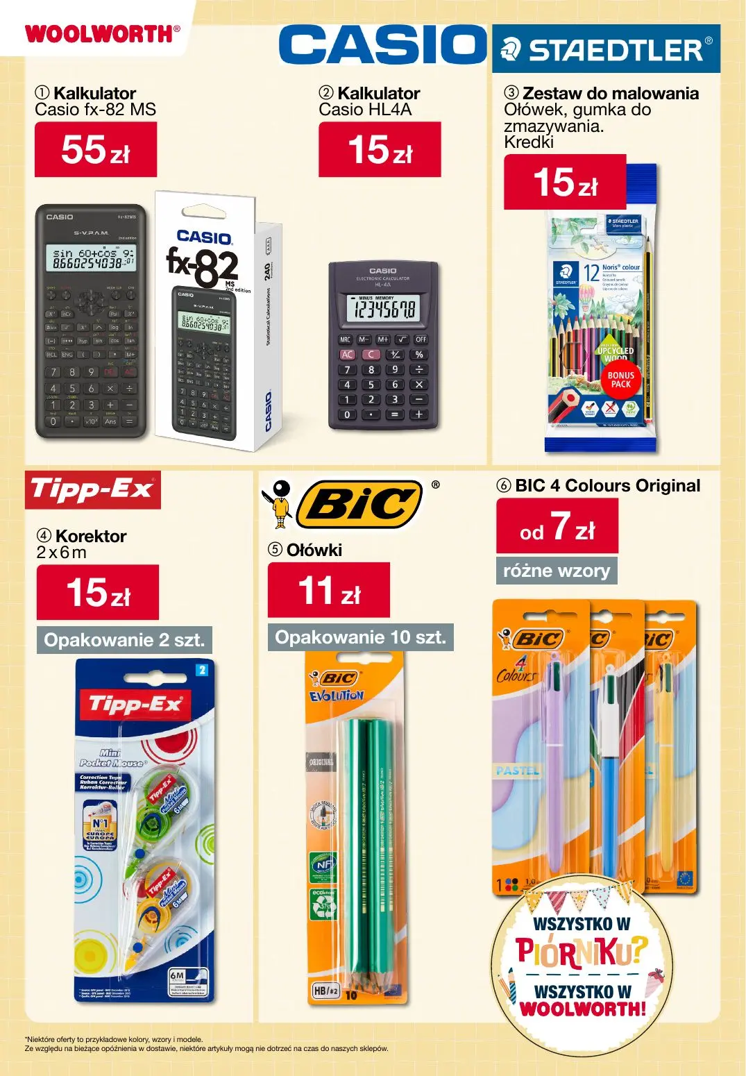 gazetka promocyjna WOOLWORTH Home od discount - Strona 17