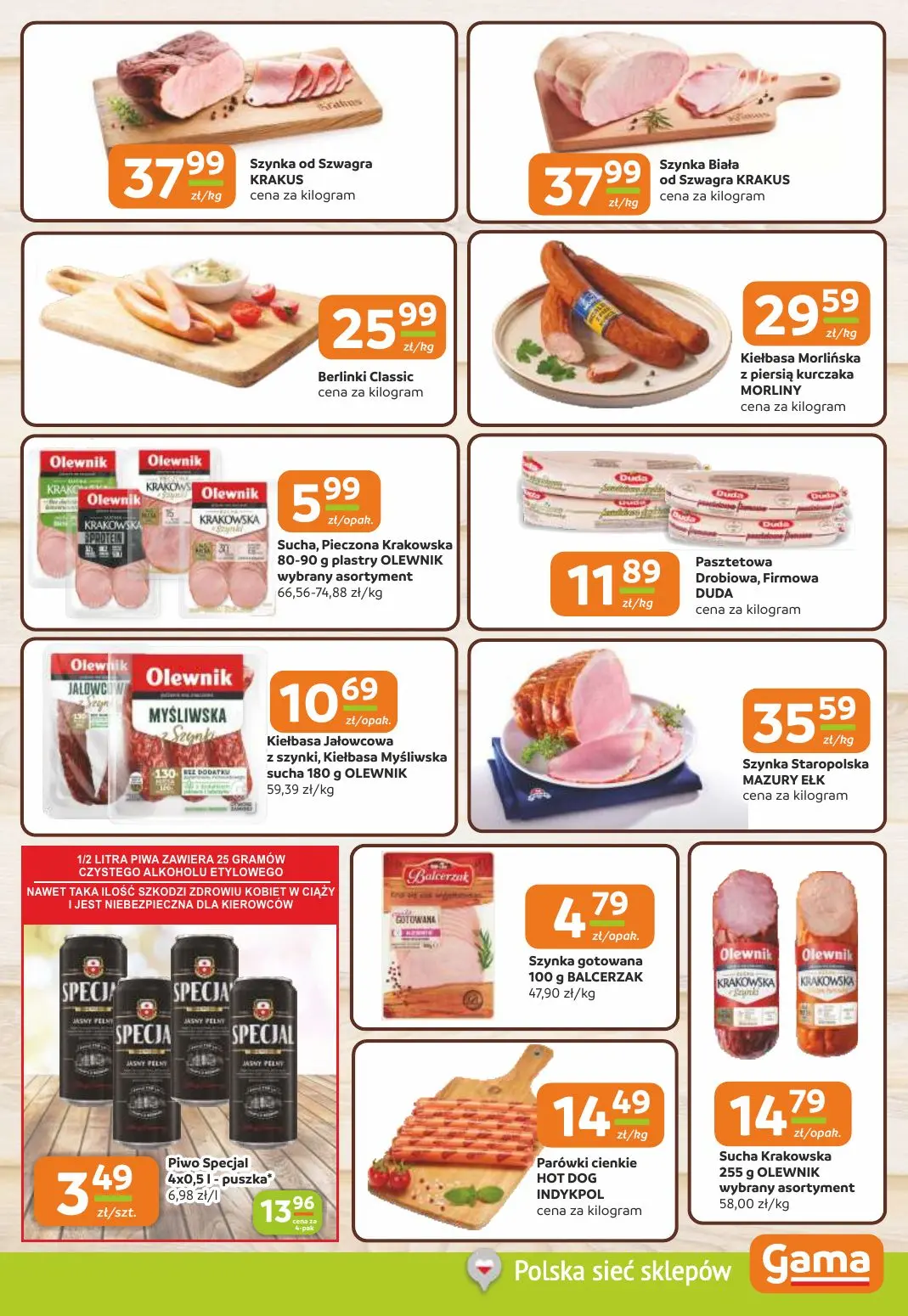 gazetka promocyjna Gama Cała gama oszczędności! - Strona 3