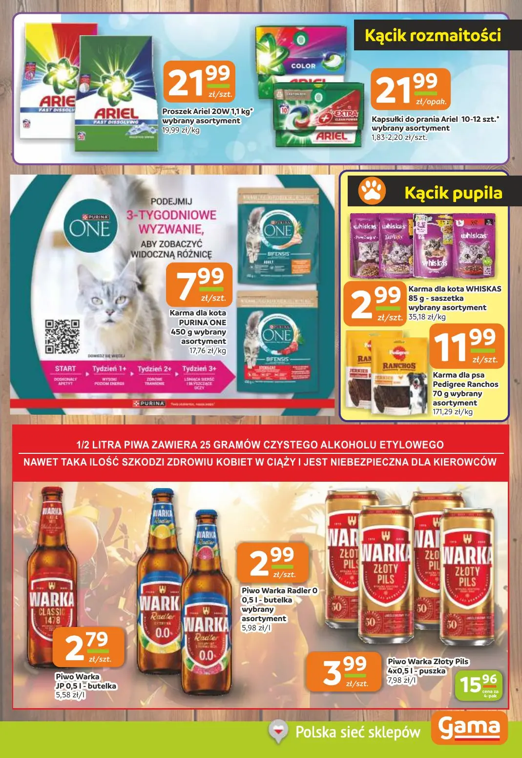 gazetka promocyjna Gama Cała gama oszczędności! - Strona 9