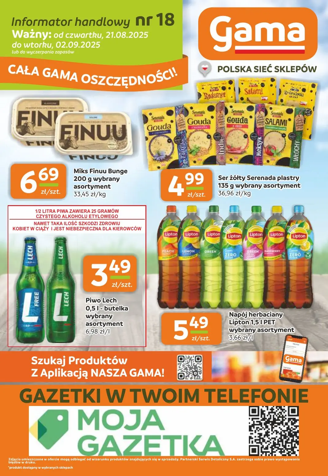 gazetka promocyjna Gama Cała gama oszczędności! - Strona 12