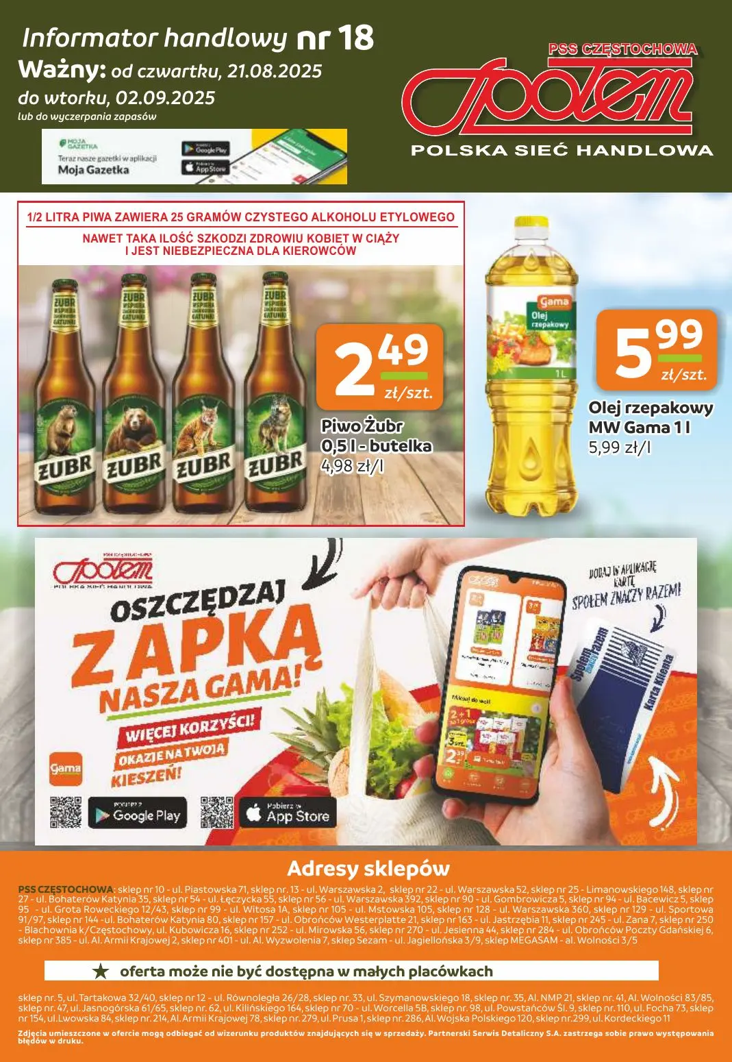 gazetka promocyjna Społem Częstochowa Polska sieć handlowa - Strona 12