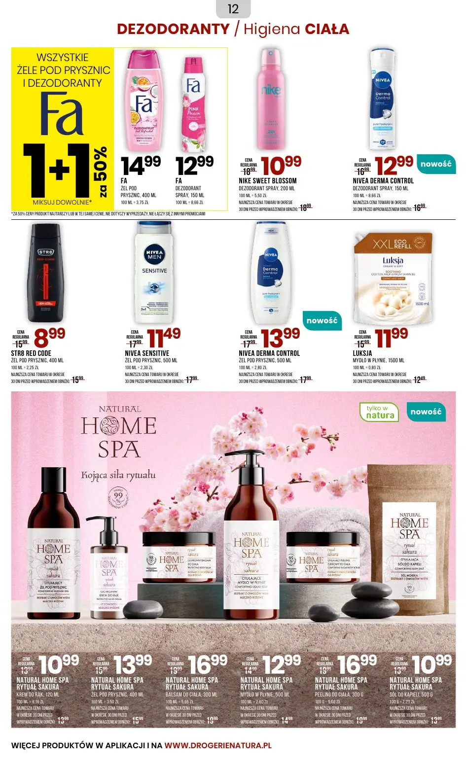 gazetka promocyjna Natura Łap okazje na lato! - Strona 12