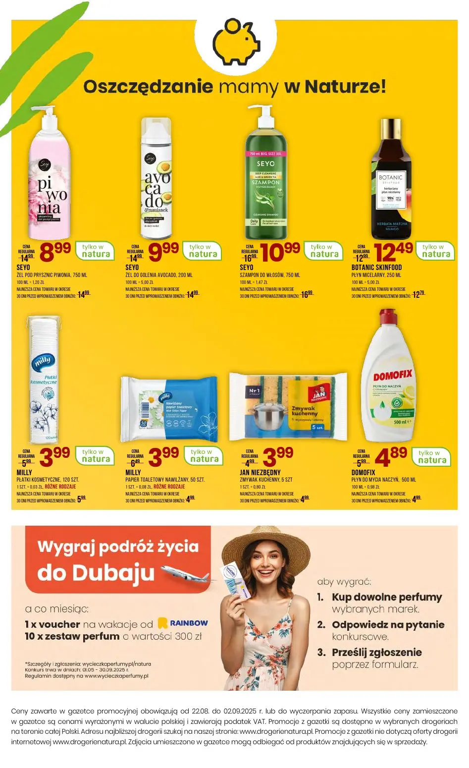 gazetka promocyjna Natura Łap okazje na lato! - Strona 16