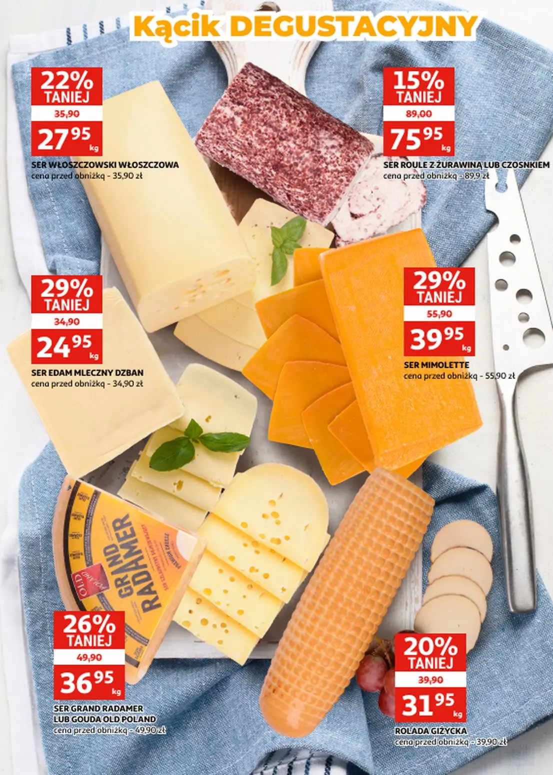 gazetka promocyjna Auchan Zielona Góra - Strona 12