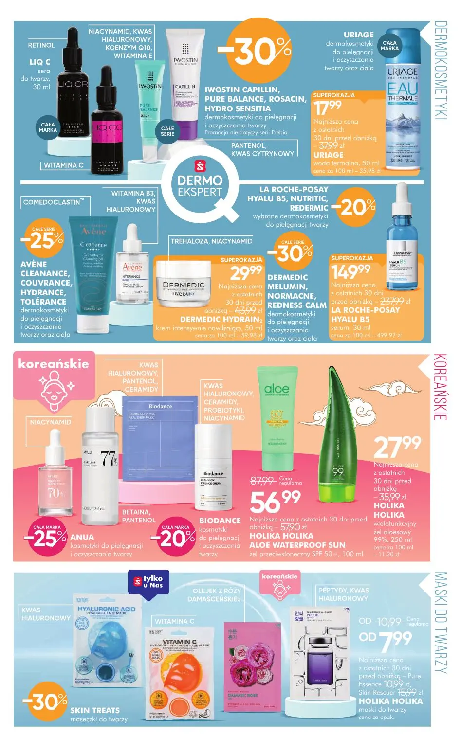 gazetka promocyjna SUPER-PHARM Recepta na piękno - Strona 5