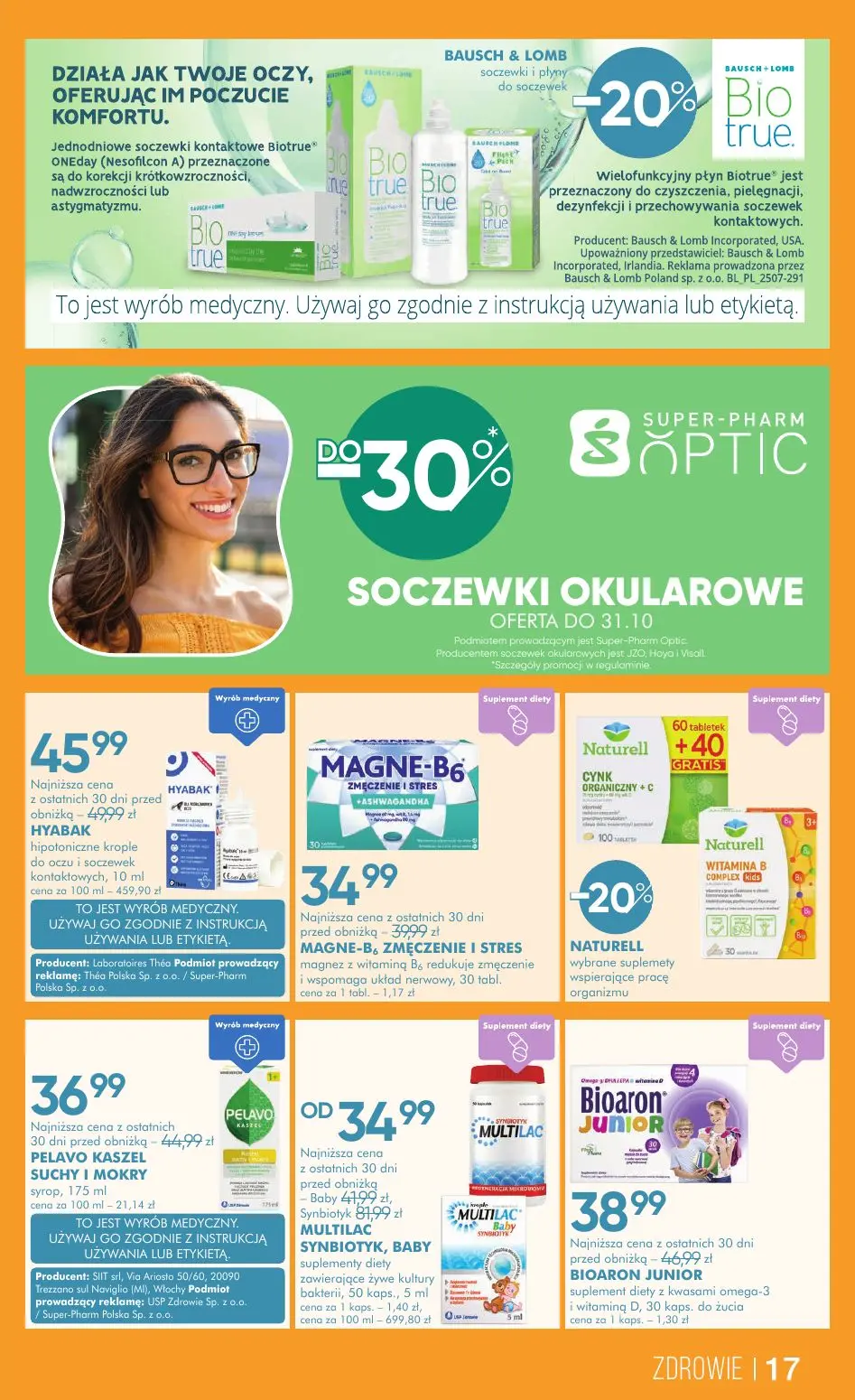 gazetka promocyjna SUPER-PHARM Recepta na piękno - Strona 17