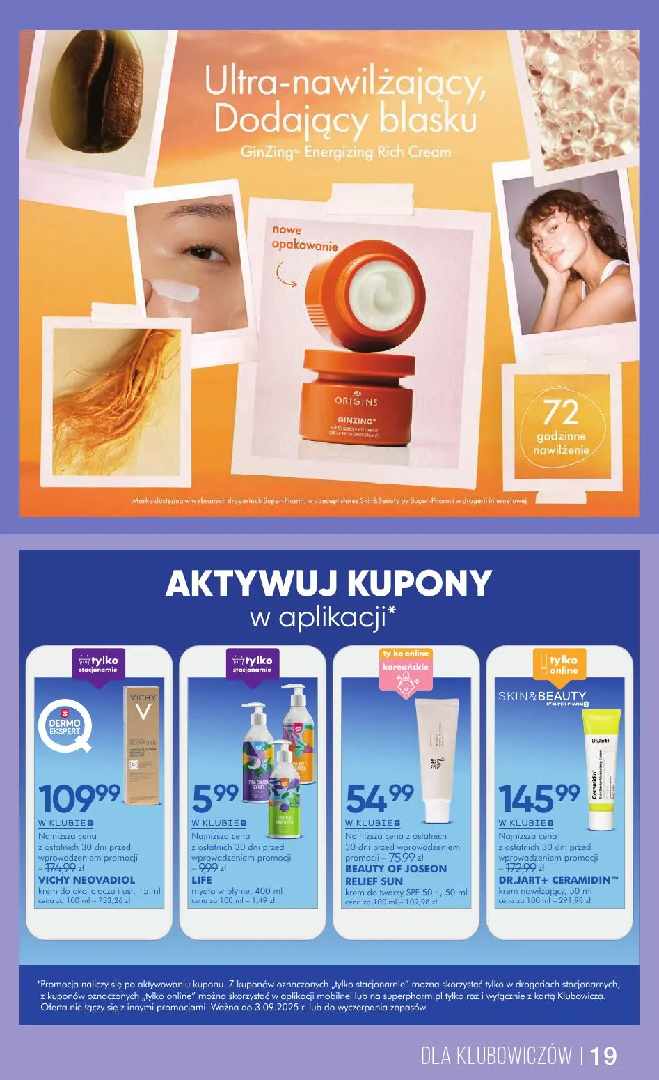 gazetka promocyjna SUPER-PHARM Recepta na piękno - Strona 19