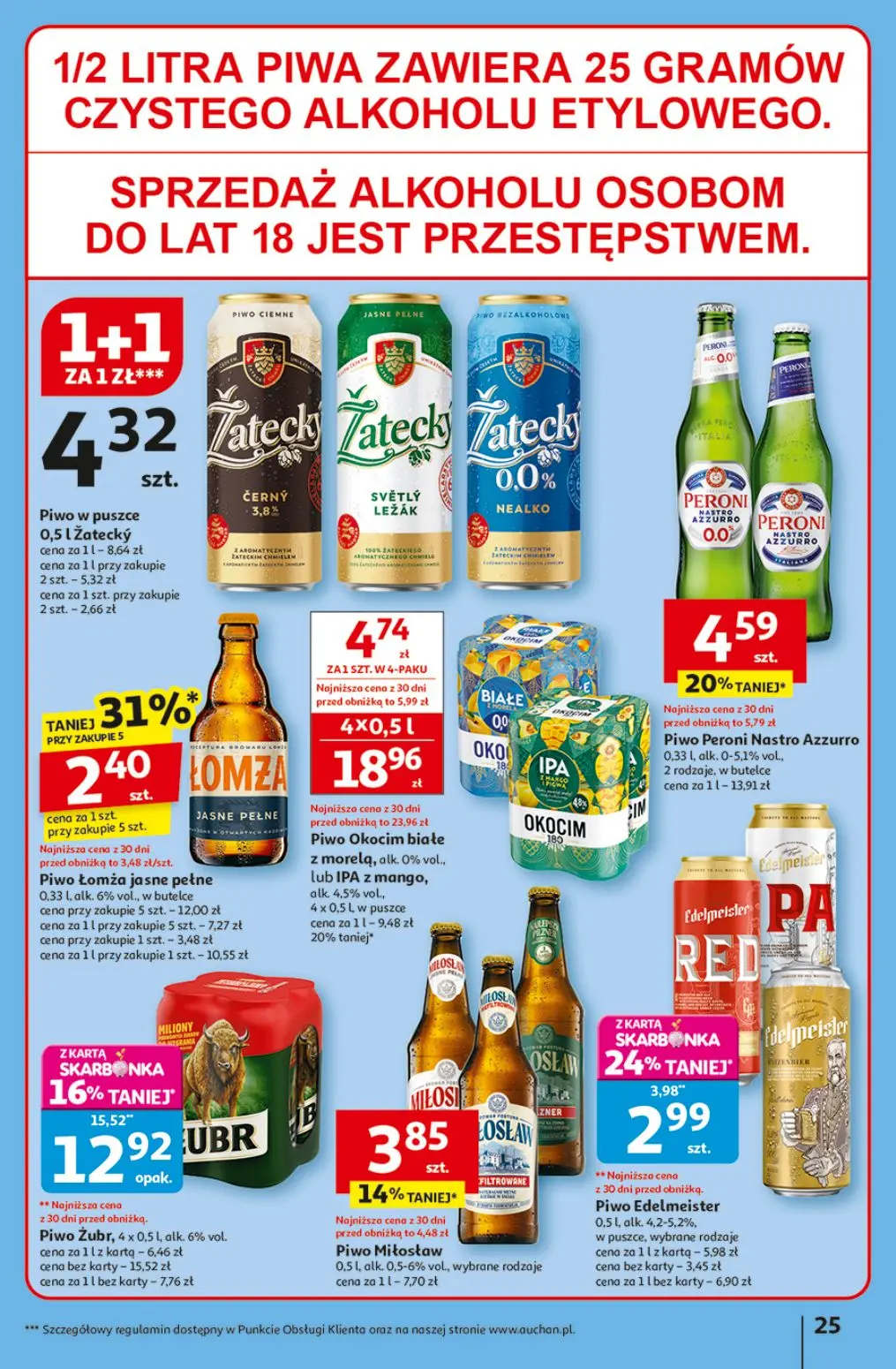 gazetka promocyjna Auchan Odlotowe ceny - Strona 25