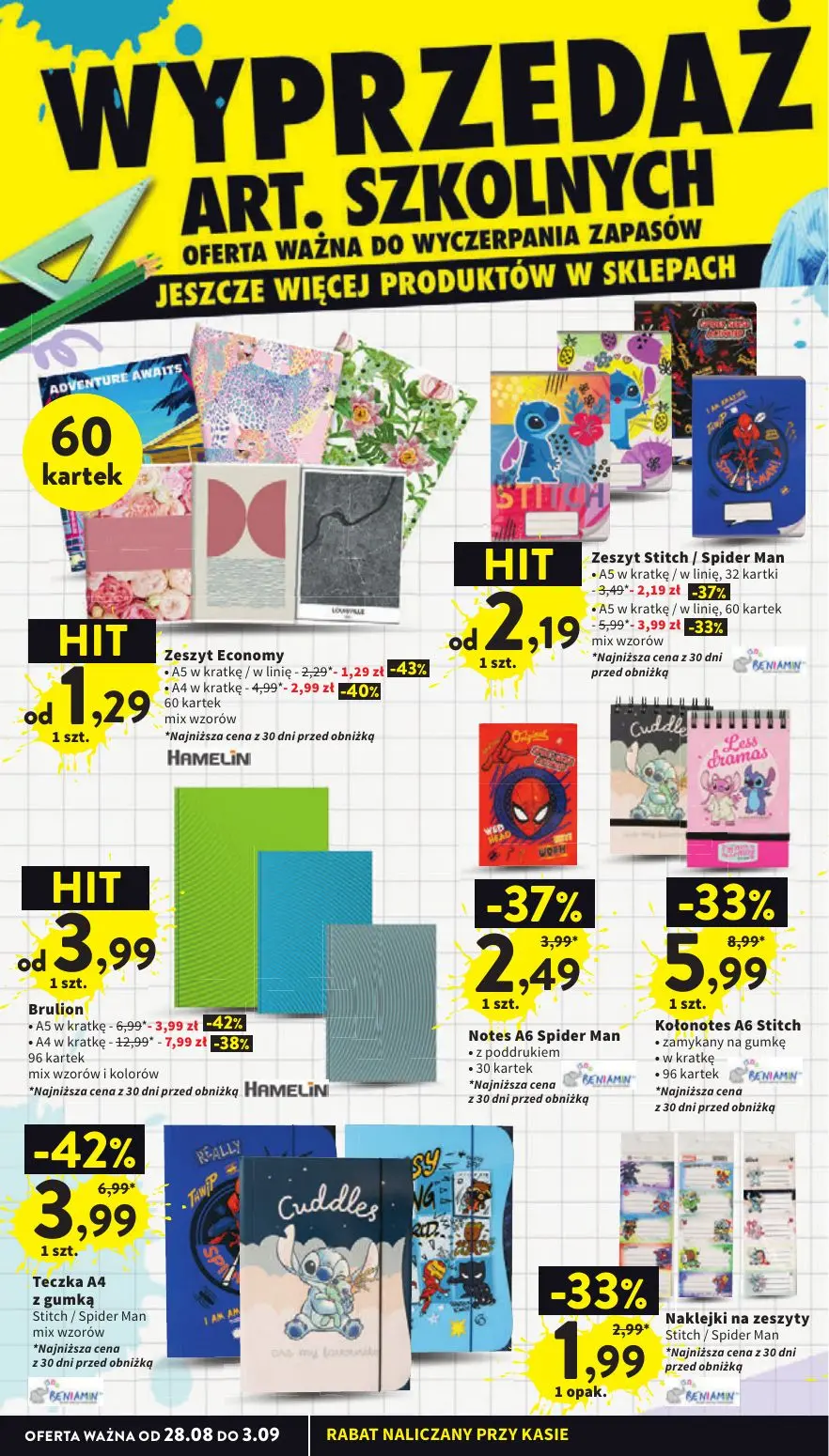 gazetka promocyjna Intermarche Wyprzedaż art. szkolnych - Strona 2