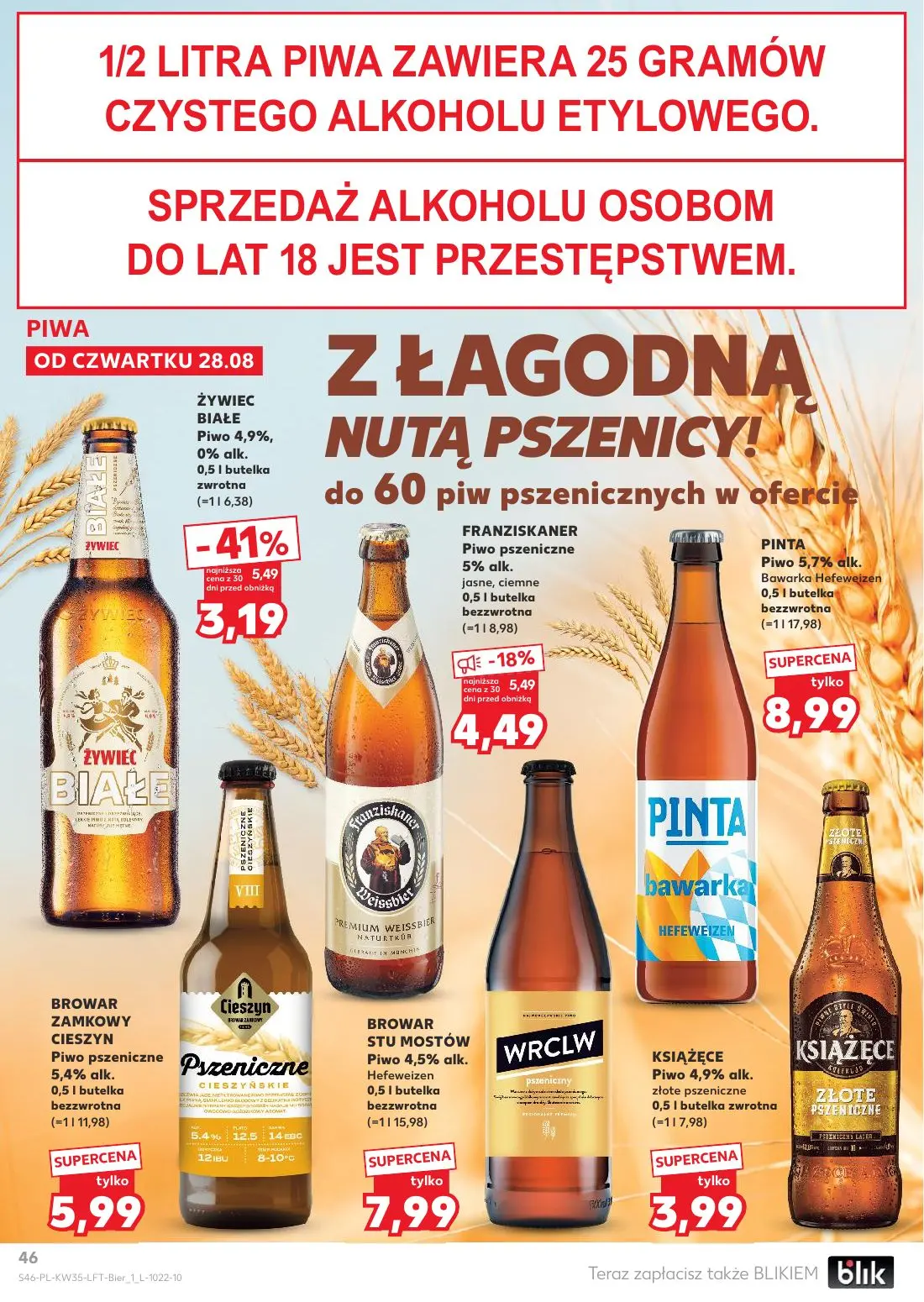 gazetka promocyjna Kaufland Do szkoły Like a Szef - Strona 46