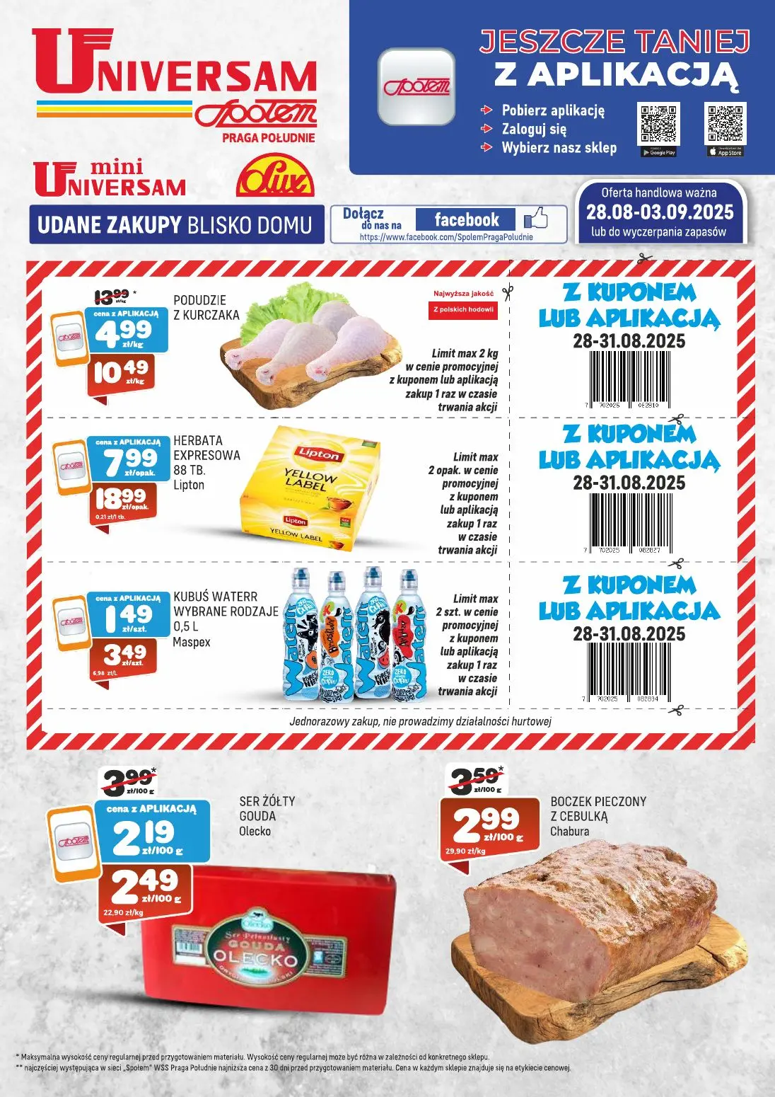 gazetka promocyjna Społem Praga Udane zakupy blisko domu - Strona 1