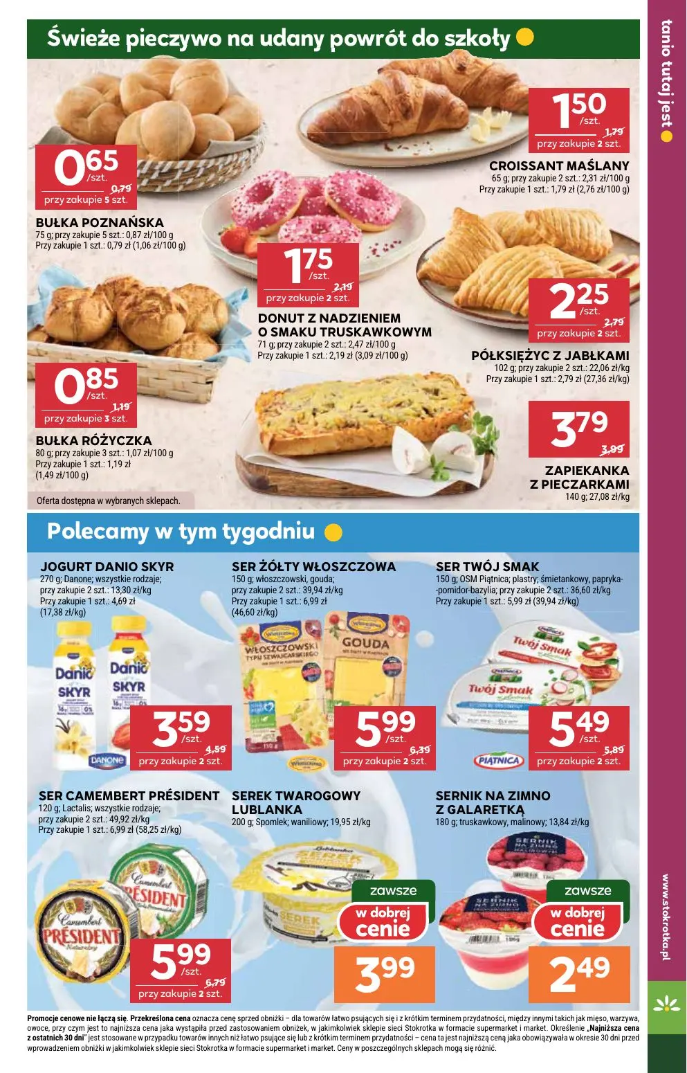 gazetka promocyjna Stokrotka Supermarket Od czwartku - Strona 13