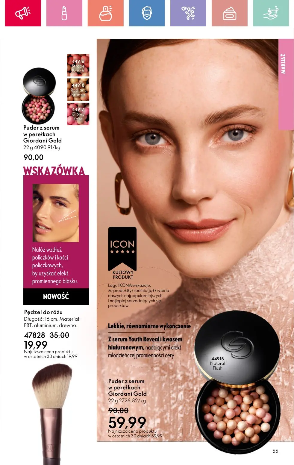 gazetka promocyjna ORIFLAME Uwolnij swoją wyobraźnię - Strona 55