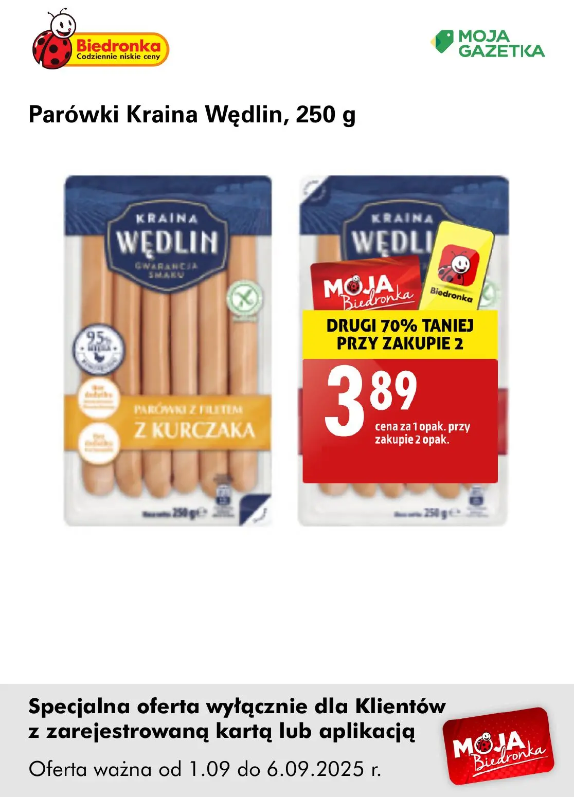 gazetka promocyjna Biedronka Oferta z kartą Moja Biedronka - Strona 12
