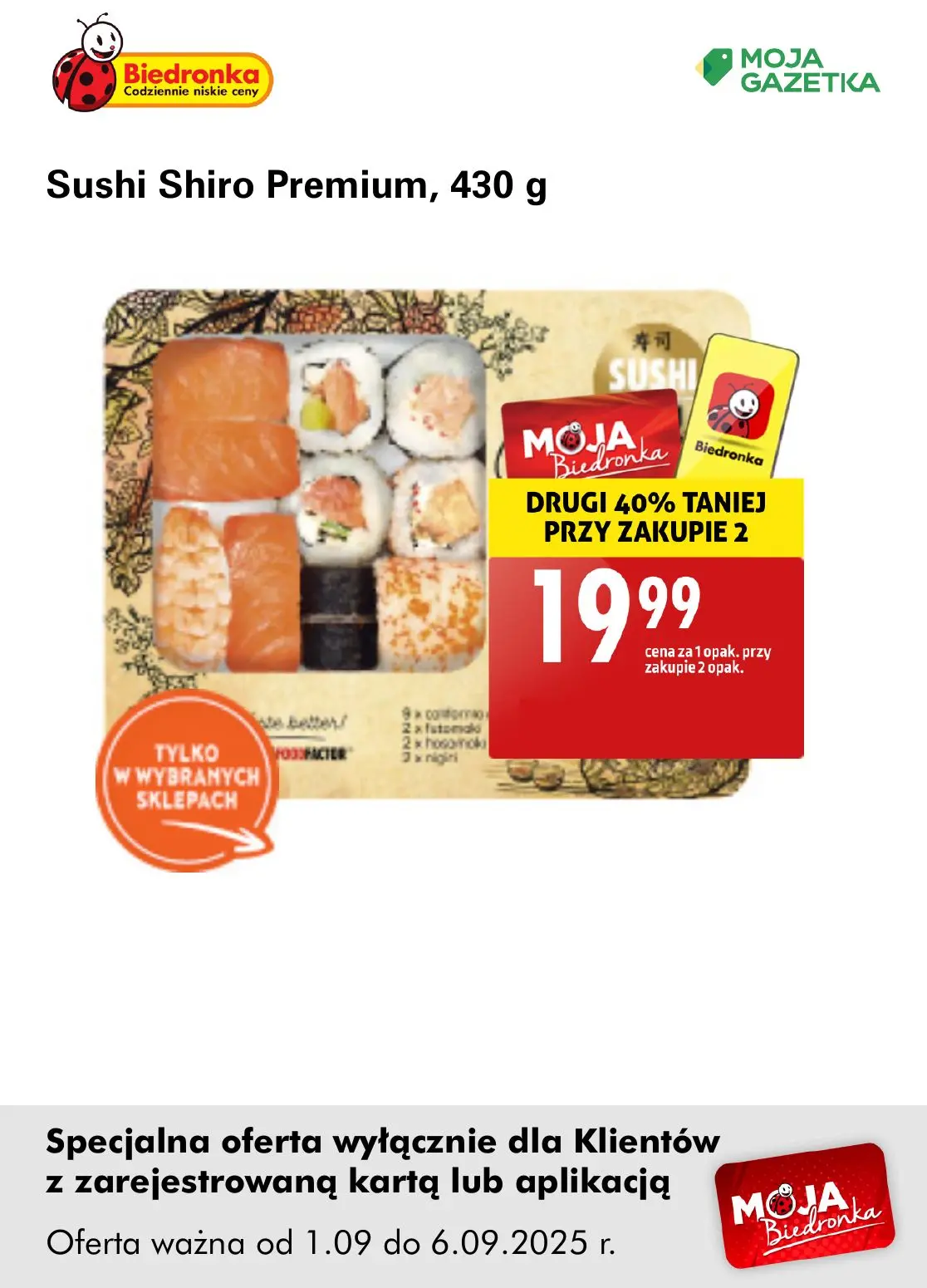 gazetka promocyjna Biedronka Oferta z kartą Moja Biedronka - Strona 13