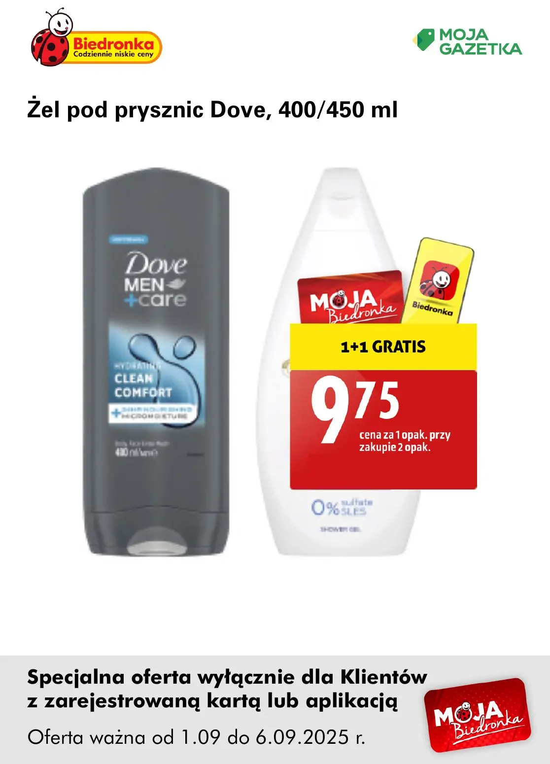 gazetka promocyjna Biedronka Oferta z kartą Moja Biedronka - Strona 19