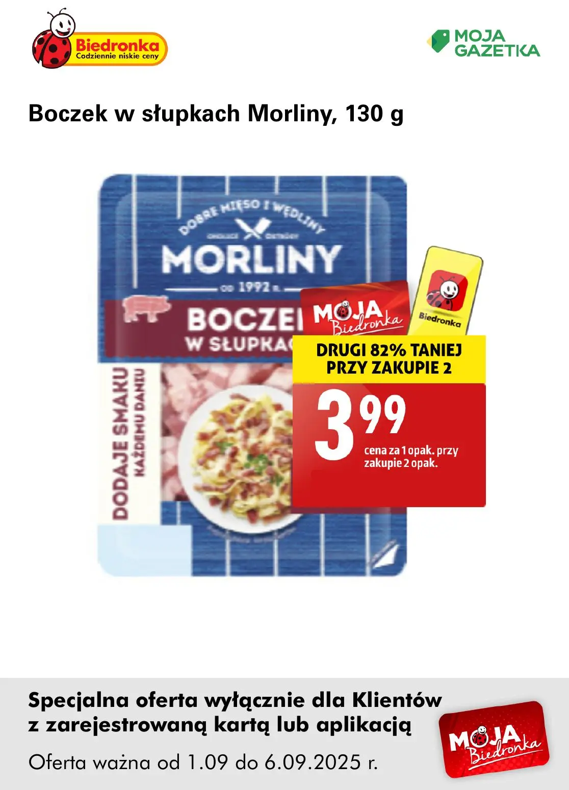 gazetka promocyjna Biedronka Oferta z kartą Moja Biedronka - Strona 31
