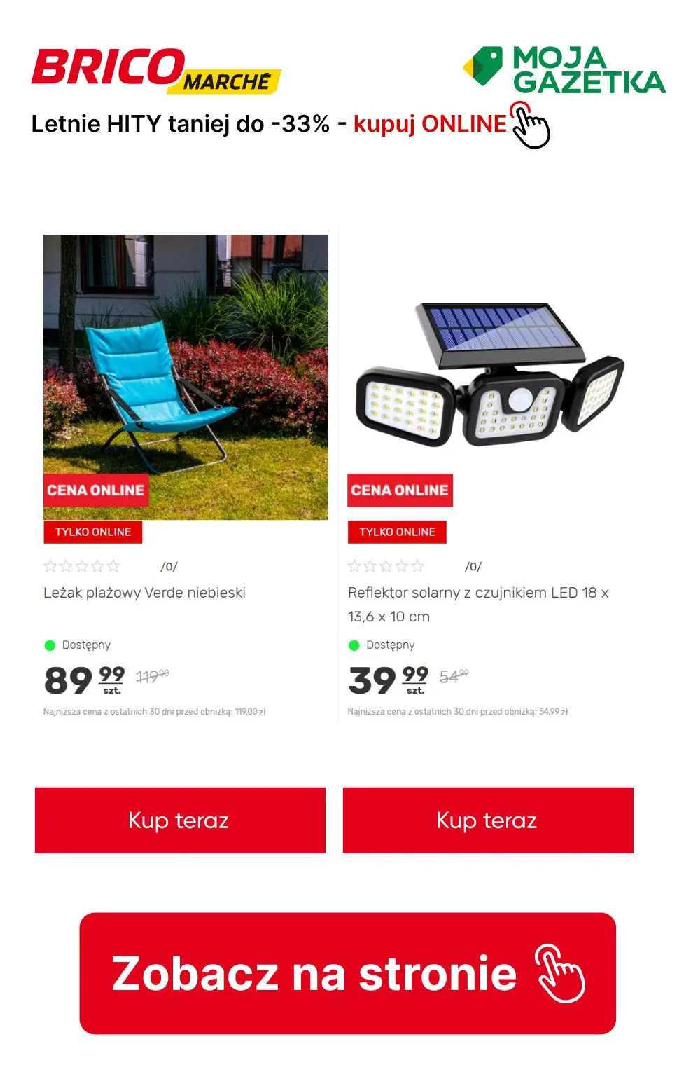 gazetka promocyjna BRICOMARCHE Letnie HITY - taniej do -35%! - Strona 13