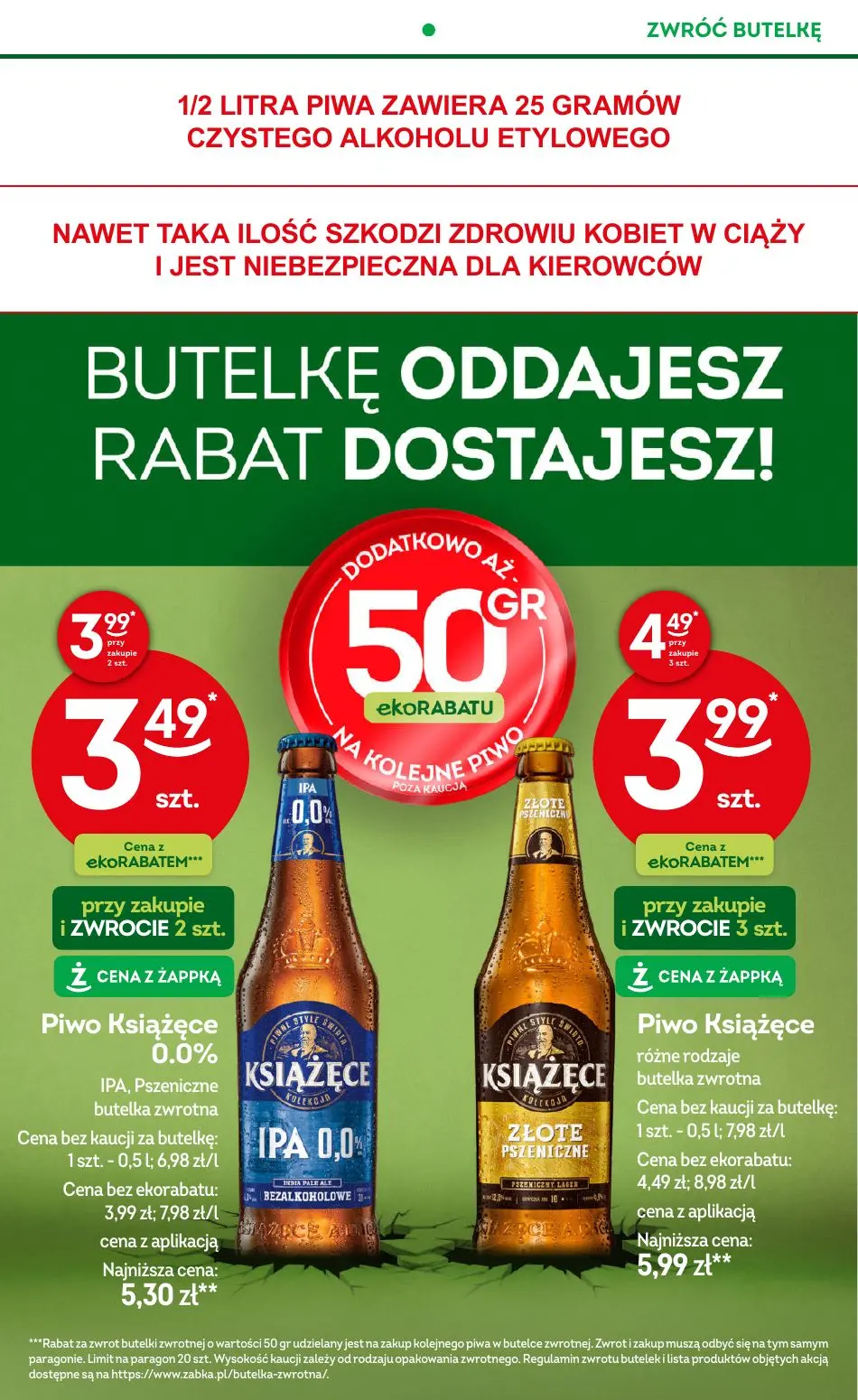 gazetka promocyjna Żabka - Strona 14