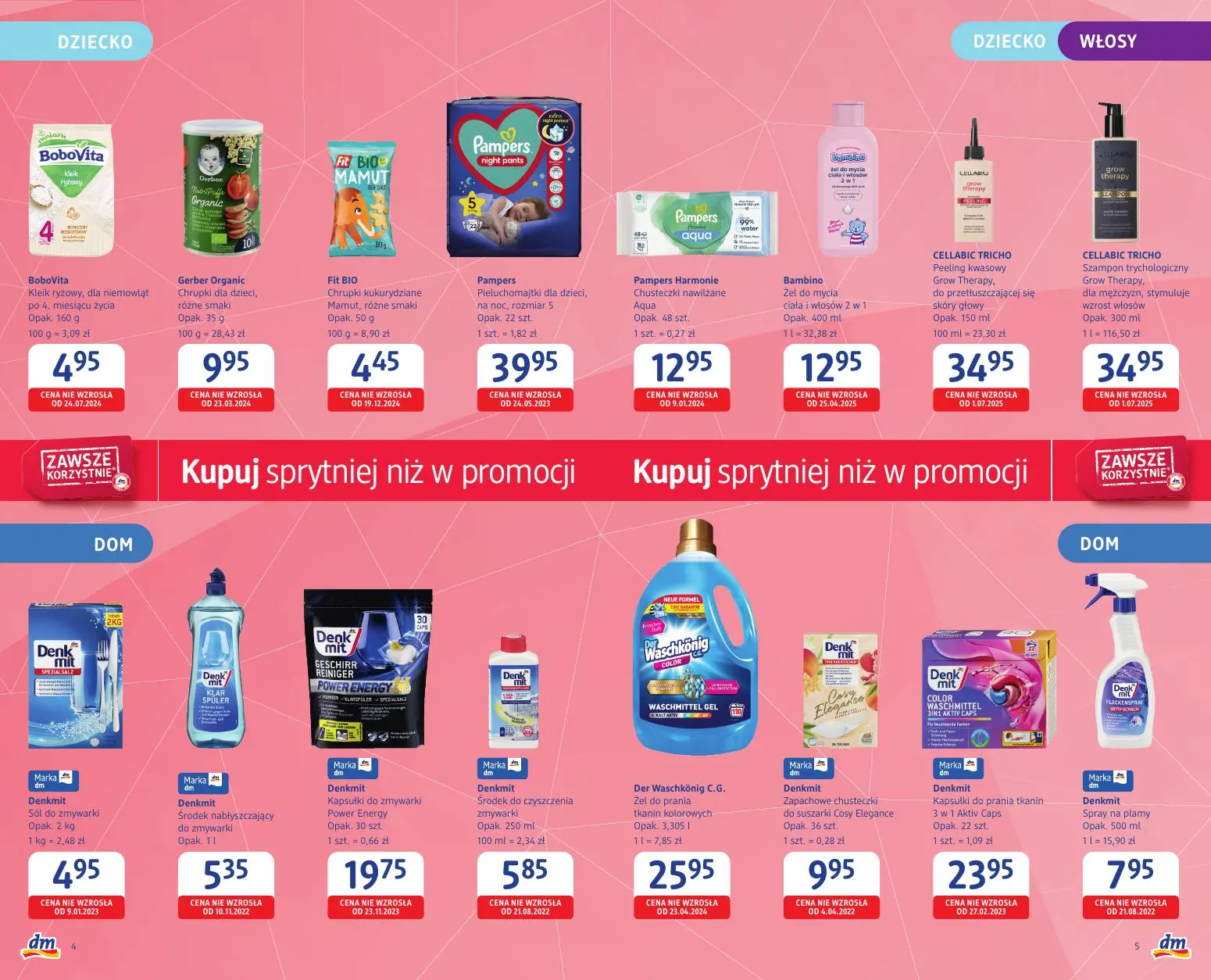 gazetka promocyjna Drogeria dm Kupuj sprytniej niż w promocji - Strona 3