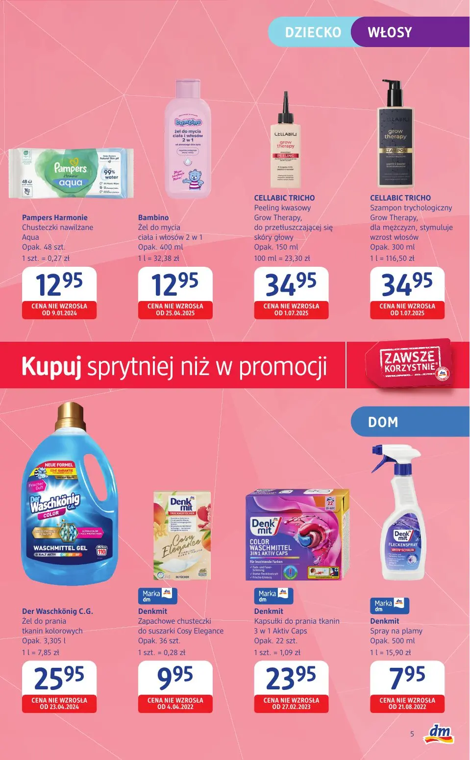 gazetka promocyjna Drogeria dm Kupuj sprytniej niż w promocji - Strona 5