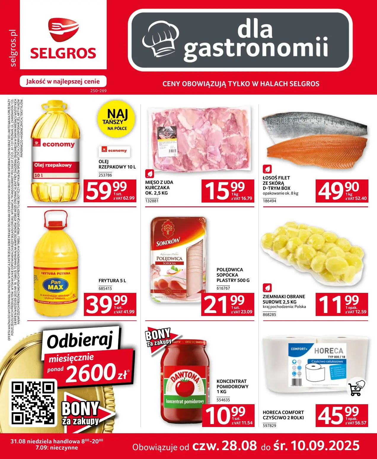 gazetka promocyjna SELGROS Oferta dla gastronomii - Strona 1