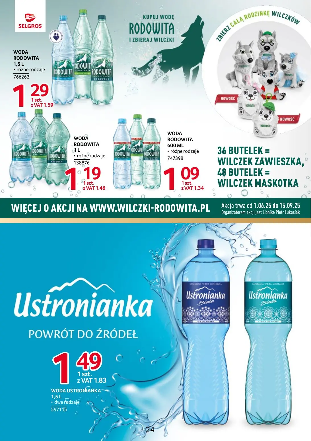 gazetka promocyjna SELGROS Markowe Produkty - Strona 24