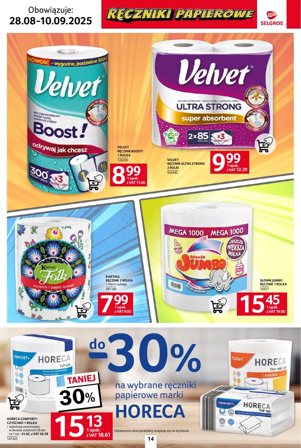 gazetka promocyjna SELGROS Katalog Sprzątanie - Strona 14