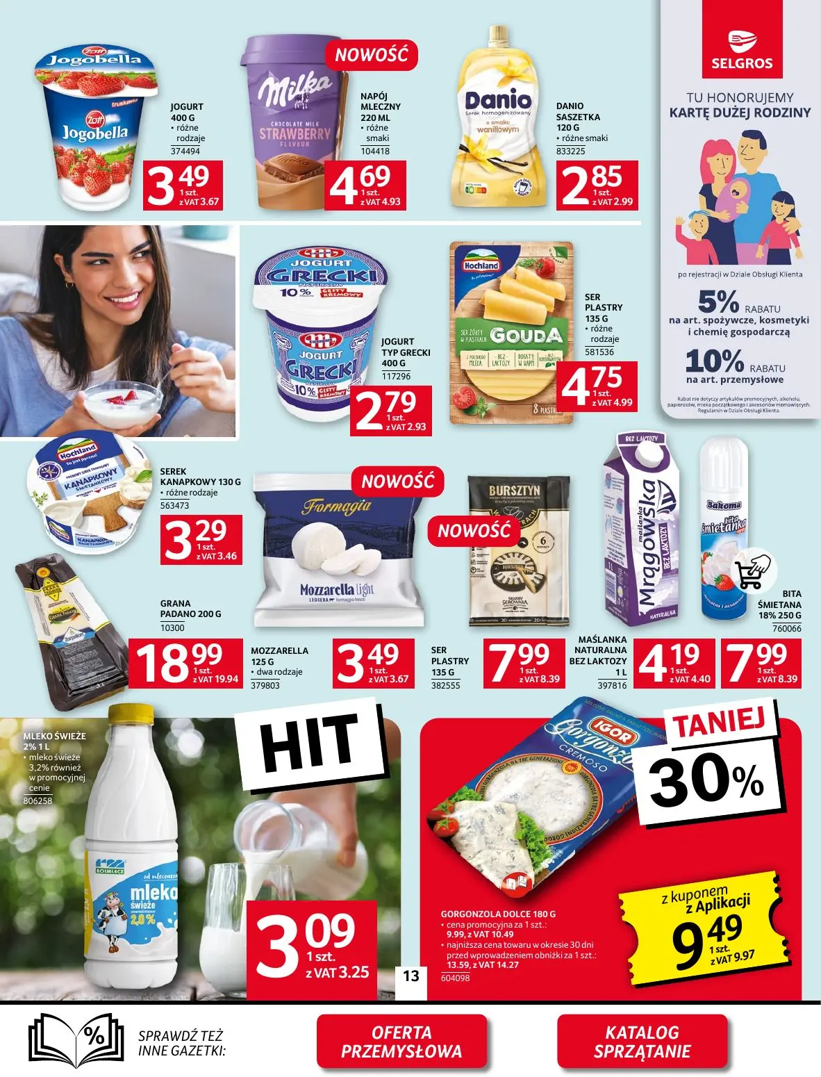 gazetka promocyjna SELGROS Oferta Spożywcza - Strona 13