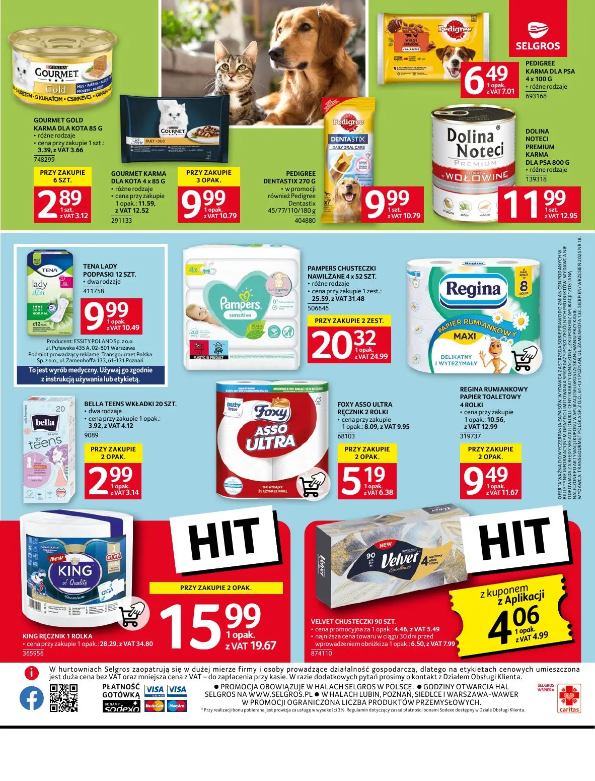 gazetka promocyjna SELGROS Oferta Spożywcza - Strona 32