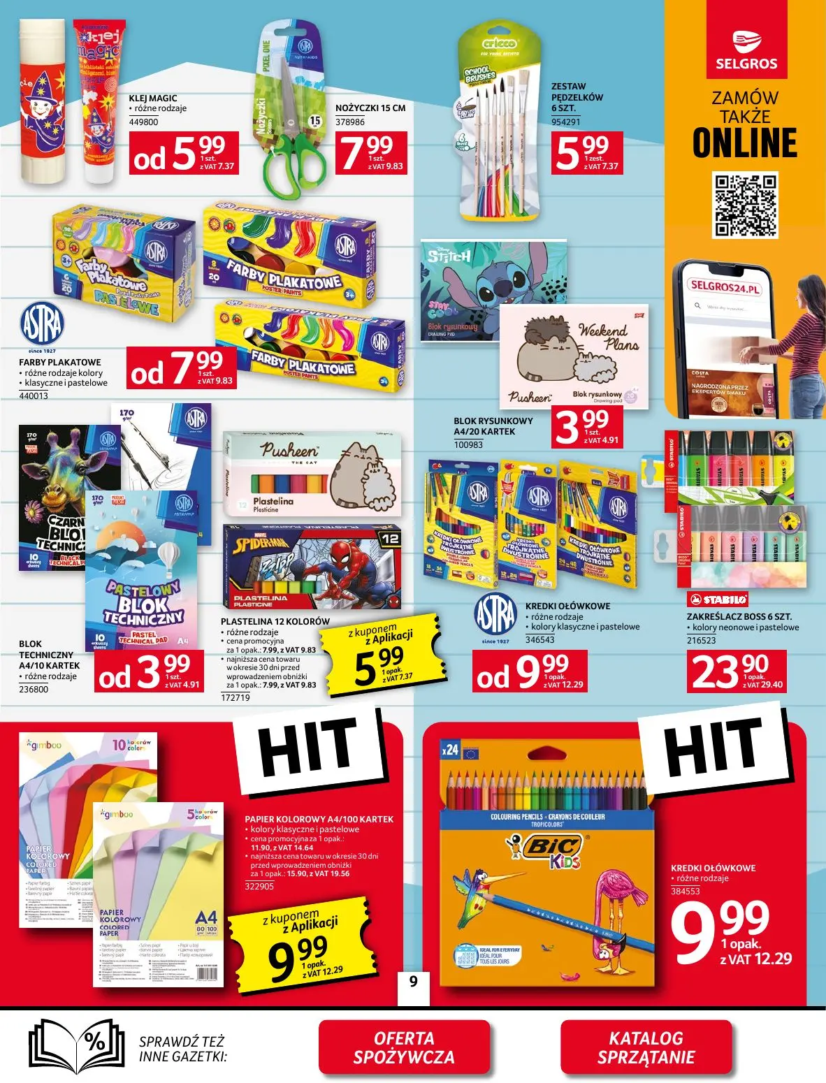gazetka promocyjna SELGROS Oferta Przemysłowa
 - Strona 11