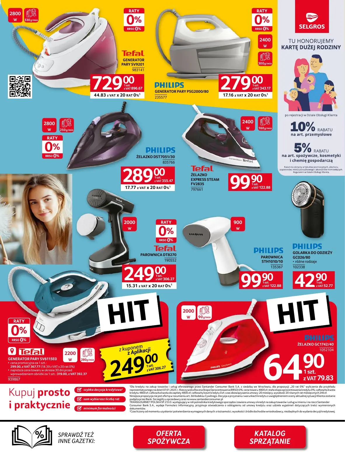 gazetka promocyjna SELGROS Oferta Przemysłowa
 - Strona 13