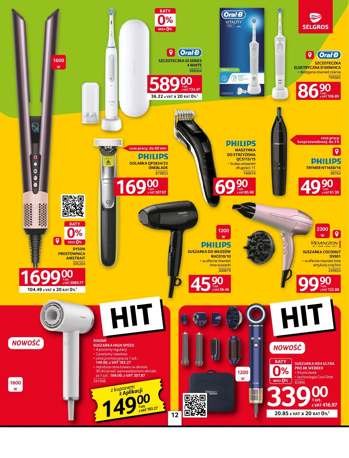 gazetka promocyjna SELGROS Oferta Przemysłowa
 - Strona 14