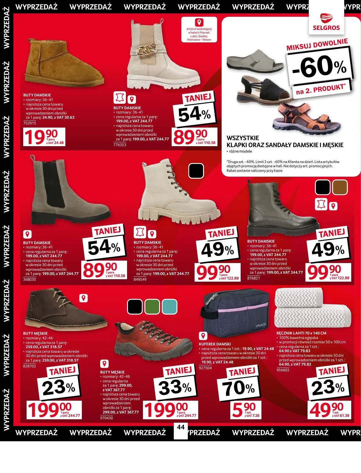gazetka promocyjna SELGROS Oferta Przemysłowa
 - Strona 46