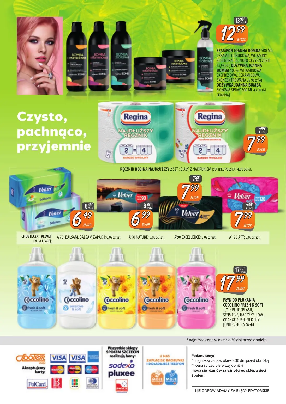 gazetka promocyjna Społem Szczecin 1 września pierwszy dzwonek - Strona 12