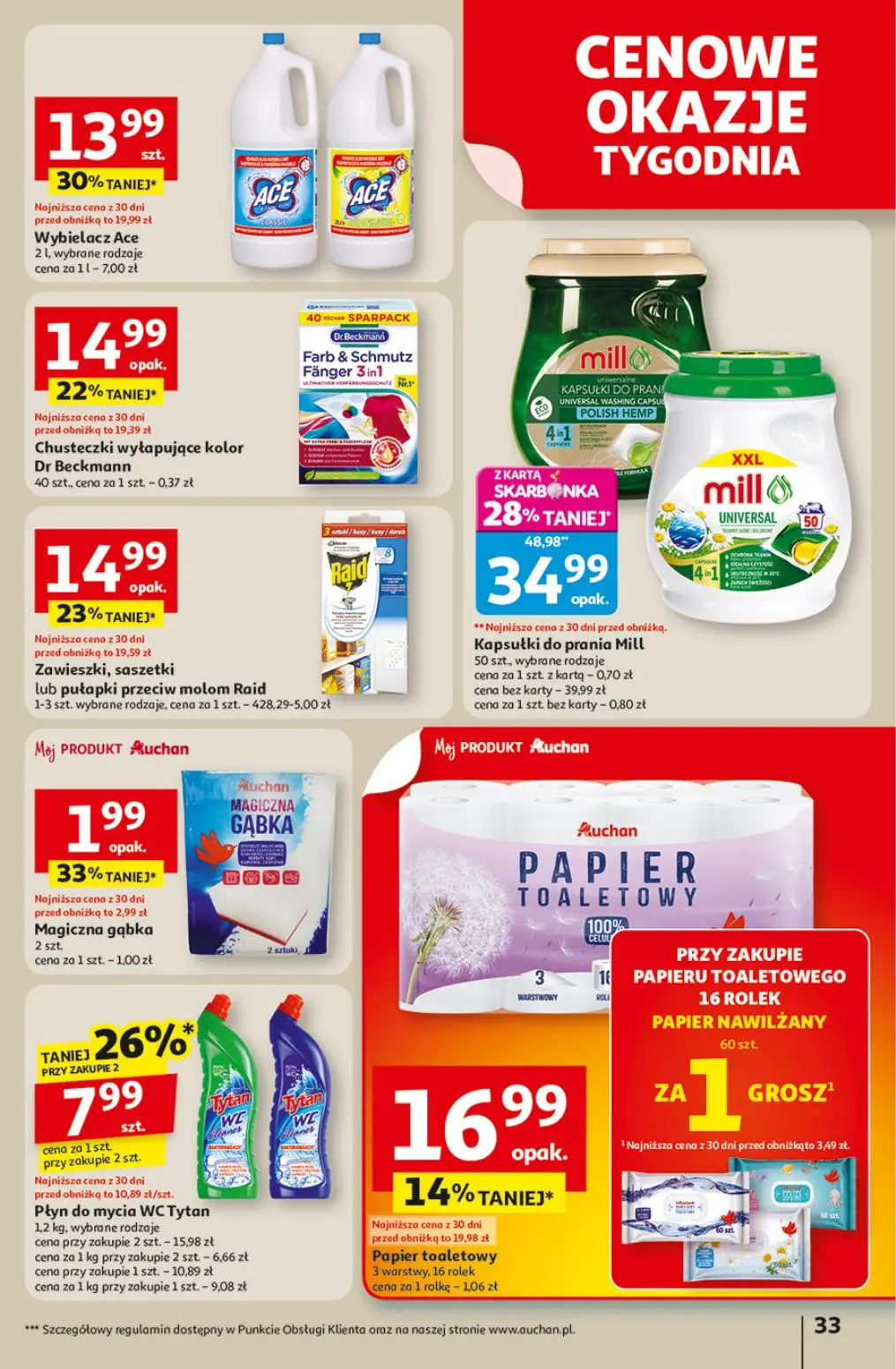 gazetka promocyjna Auchan Odlotowe ceny - Strona 32