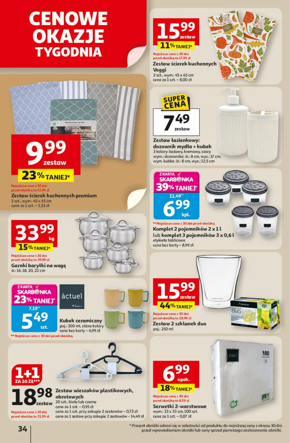 gazetka promocyjna Auchan Odlotowe ceny - Strona 33
