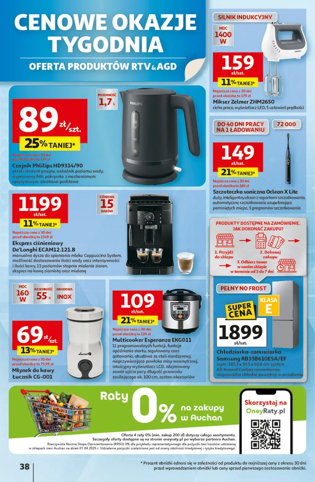 gazetka promocyjna Auchan Odlotowe ceny - Strona 37