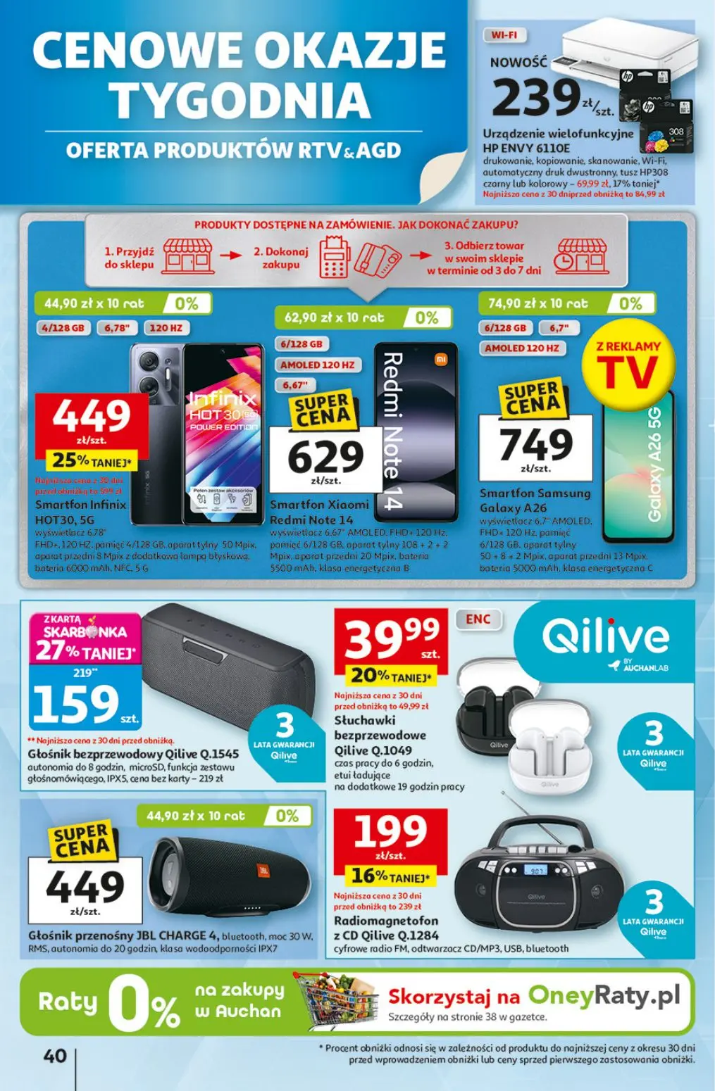 gazetka promocyjna Auchan Odlotowe ceny - Strona 39
